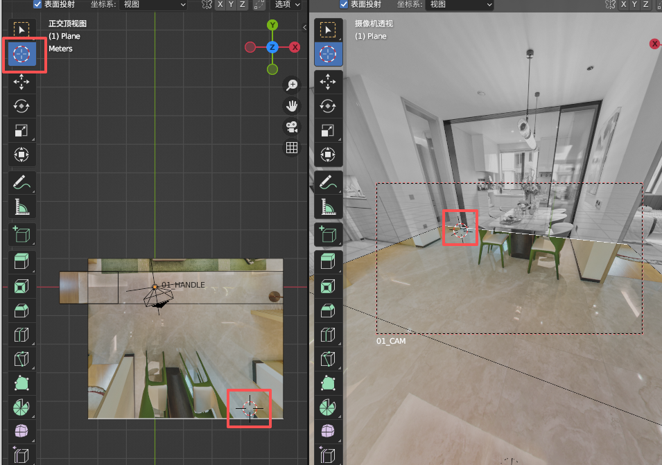 10-制作模型.png 10-制作模型.png